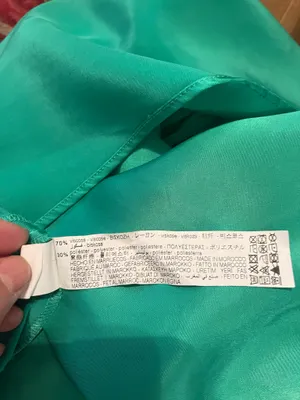 ZARA Satin Midi Dress. Size Small thumbnail 16