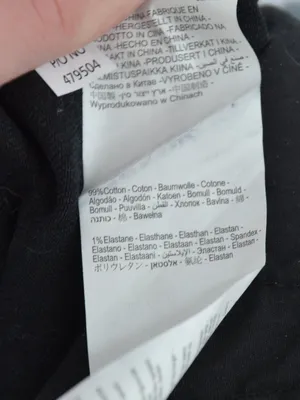 Rolla's Original High Rise Straight Jeans Black Size 28 thumbnail 7