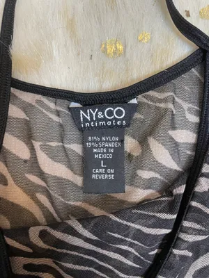New York & Co. Zebra Print Vintage Mesh Sheer Tank thumbnail 5