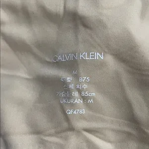 Calvin Klein Beige seamless unlined bra thumbnail 6