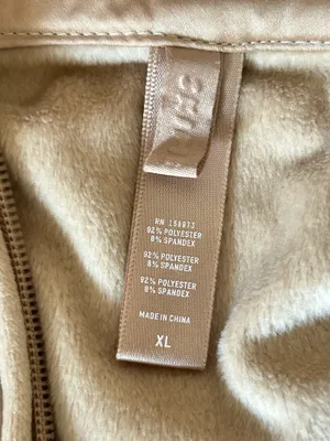 SKIMS Cropped Zip-Up Velour Hoodie Size xl thumbnail 4