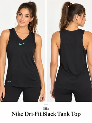 Nike Dri-Fit Black Tank Top thumbnail 2