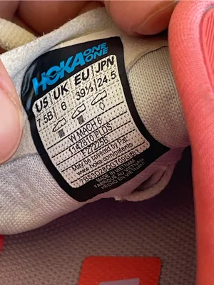Hoka Women's Light Gray Running Shoes with Coral & Lavender Accents thumbnail 13