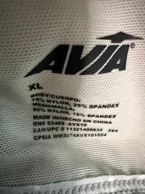Avia Light Gray Printed Sports Bralette thumbnail 2