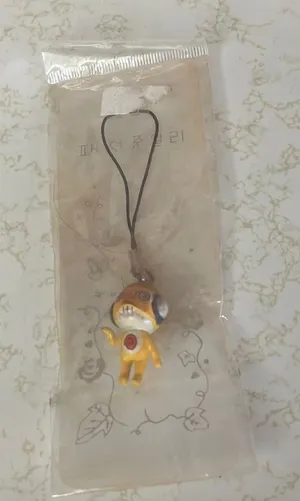 Cute Brown Dog purse Charm thumbnail 1