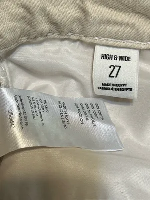 Urban Outfitters BDG Neutral Cotton High Rise Wide Leg Pants Women’s Size 27 thumbnail 8