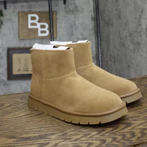 NWT Universal Thread Womens May Faux Suede Booties 91791701 Tan Brown 8M thumbnail 5