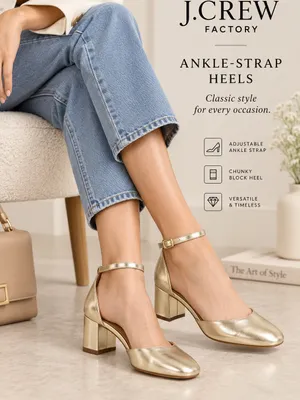 J.Crew Factory Gold Metallic Ankle Strap Block Heel Pumps Size 8 thumbnail 1
