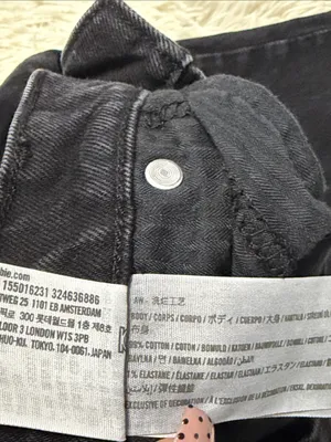 Abercrombie & Fitch The 90’s Straight Ultra High Rise Jeans thumbnail 5