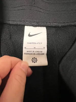 Nike joggers thumbnail 2
