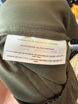MM Lafleur Colby Travel Pant OrigamiTech Olive Green Trousers Size 4 thumbnail 9