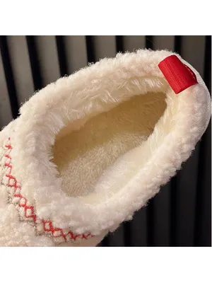 NEW Winter House Shoes Slippers Indoor OR Outdoor Cozy Fur Lined 9 thumbnail 7