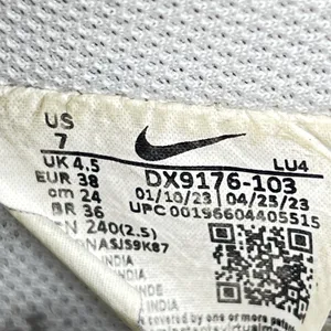 Nike Gamma Force White Phantom Light Bone DX9176-103 Womens Size 7 Low Top Sneak thumbnail 2