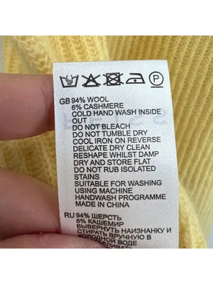 Reiss Yellow Wool Cashmere Blend Ribbed V-Neck Sweater Size Small Quiet Luxury thumbnail 9