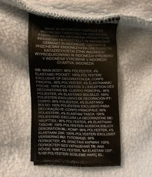 North The Face Canyonlands Cropped Hoodie thumbnail 7