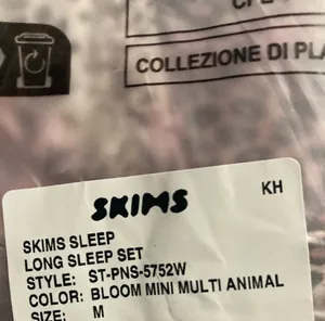 SKIMS Pajama Set M thumbnail 3