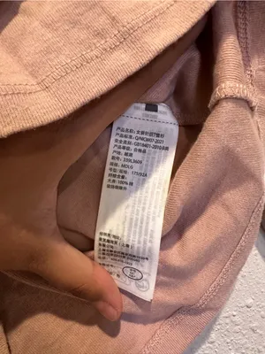 Hollister Crop Top Dusty Rose Size Medium 0171 thumbnail 3