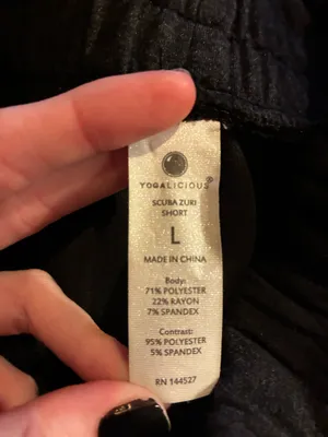 Athletic Shorts thumbnail 3