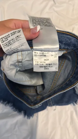 Levi’s Jean Shorts thumbnail 4
