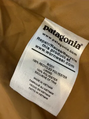 Patagonia Deep Pile Fleece Women’s Vest Brown Size Medium - C67-073 thumbnail 6