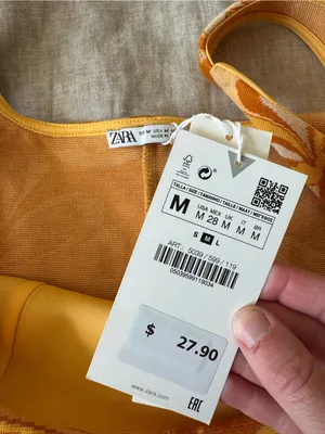 NWT Zara Butter Yellow Cropped Corset Top thumbnail 5
