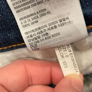 Abercrombie and Fitch Denim Jean Shorts 0 thumbnail 6