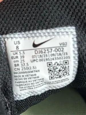 Women's shoes.Nike brand. Size 8.$40. thumbnail 5