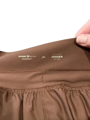 Old Navy Power Soft High Rise Joggers Brown Size XL Workout Athletic Gym Yoga thumbnail 3