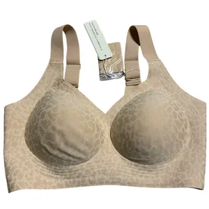 VertVie Grace T-Shirt Jelly Bra Neutral Leopard 38D Wireless Full Coverage NWT thumbnail 1