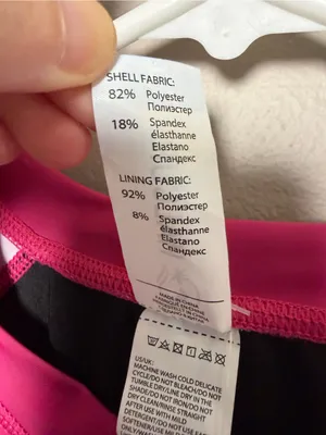 Women’s Pink Ombre Swim Rash Guard - Unbranded thumbnail 5