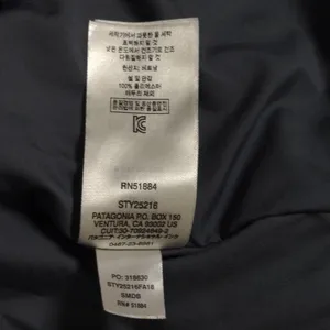 Patagonia Womens Los Gatos Fleece Vest Blue Full Zip Pockets Mock Neck S thumbnail 10