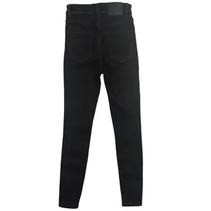 Zara Black Denim High Rise Slim Fit Skinny Leg Super Stretch Ankle Pants Jeans 2 thumbnail 2