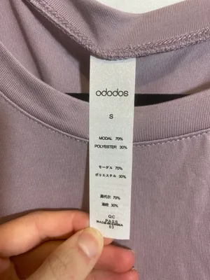 Amazon long sleeve top thumbnail 4
