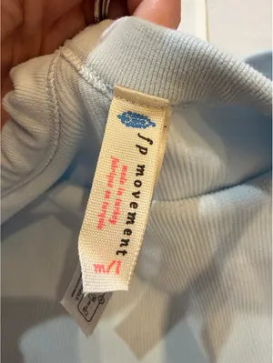 FP Movement Light Blue "All Clear" Cami thumbnail 2
