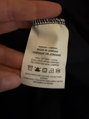 The Nike Tee Men’s Large Black  thumbnail 7
