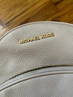 Michael Kors Light Pink Pebbled Leather Backpack with Gold Logo thumbnail 4