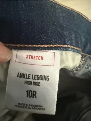 Express Dark Blue Skinny Jeans with Red Side Stripe thumbnail 6