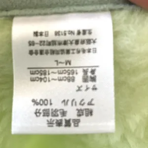 Hiromichi Nakano Vest Womens Unisex Lg Neon Lime Green Cozy Quirky Eclectic Rave thumbnail 7