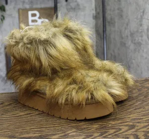 A New Day Womens Terra Boots Faux Fur Fuzzy 94715795 Brown 7M thumbnail 1