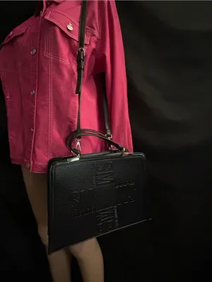 Steve Madden Black Embossed SM Box Shoulder HandBag thumbnail 3