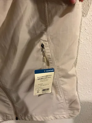 NWT Montbell O.D. Vest Women Tan Size XL thumbnail 6