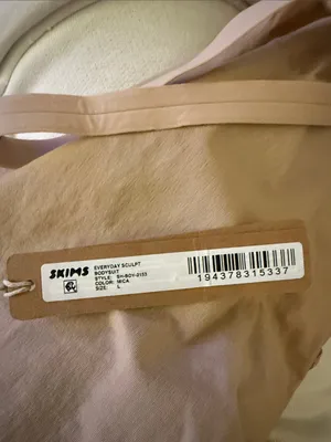 NWT Skims (G14) Everyday Sculpt Bodysuit mica Size Large (2153) thumbnail 5
