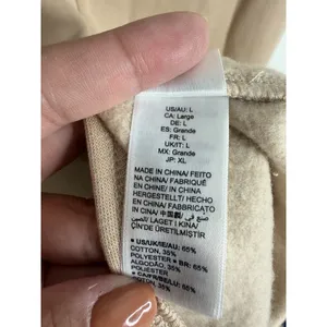 The Drop Taupe Knit Maxi Sweater Skirt Drawstring Waist Pockets Casual Large thumbnail 7