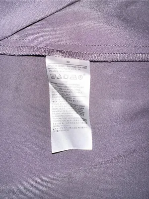 NWT Banana Republic Satin Halter Sleeveless Purple Shift Mini Dress MEDIUM thumbnail 5