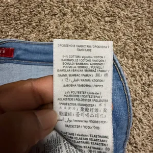 Guess Los Angeles Womens High Rise Distressed Skinny Jeans Light Wash 30 Q2GA10 thumbnail 4
