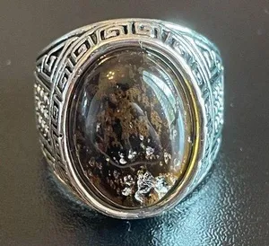 Tigers eye stone silver ring size 9 Brown thumbnail 1