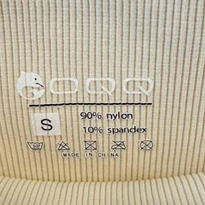 OOQ Seamless Ribbed High Waisted Leggings Cream Off-White Small Yoga Activewear thumbnail 6