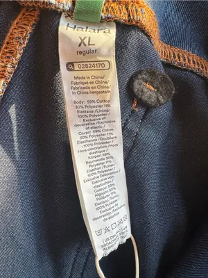 Halara Flex High Waisted Crossover Pocket Washed XL Casual Jeans, NWT Stretchy thumbnail 5