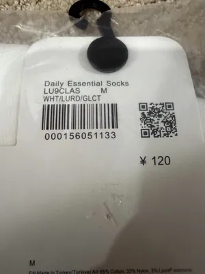 Lululemon Daily Essential Crew Socks Unisex White/Brown Wordmark Size M thumbnail 4
