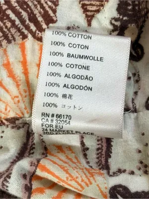 Urban Outfitters Seashell Micro Crop Top Cinched Size Small Beach Vacation thumbnail 7